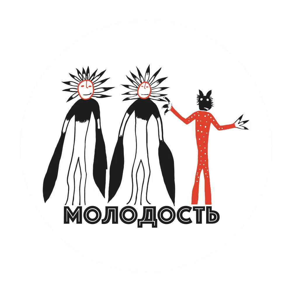 Партнёр 1