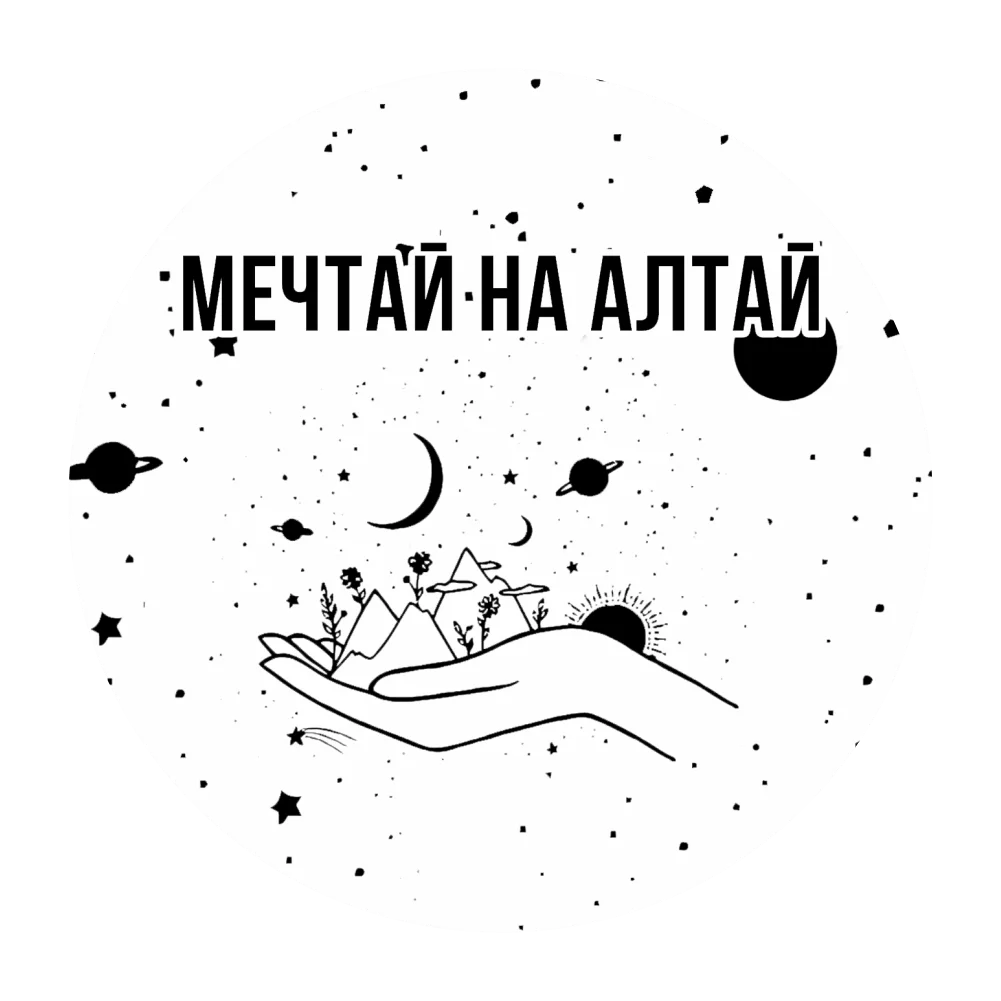 Партнёр 5