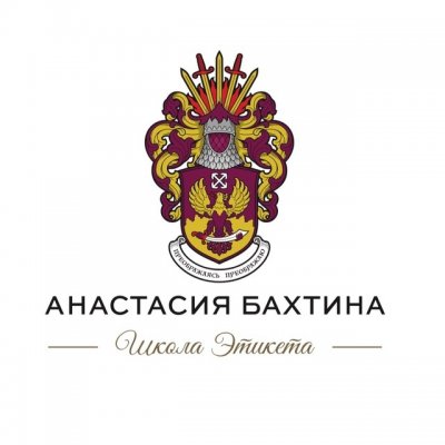 Партнёр 13